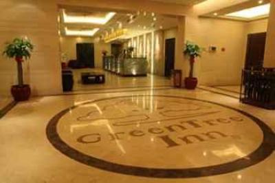 фото отеля Green Tree Inn (Hangzhou Xihu Avenue)