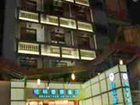 фото отеля Green Tree Inn (Hangzhou Xihu Avenue)