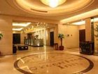 фото отеля Green Tree Inn (Hangzhou Xihu Avenue)