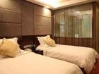 фото отеля Green Tree Inn (Hangzhou Xihu Avenue)