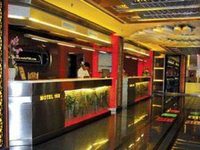 Motel 168 Xinjiekou Nanjing