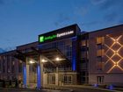 фото отеля Holiday Inn Express & Suites Saint-Hyacinthe