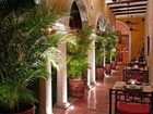 фото отеля Hotel Hacienda Merida