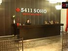 фото отеля 5411 Soho