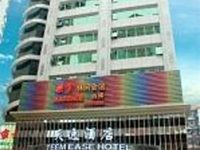 Teem Ease Hotel