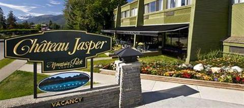 фото отеля Chateau Jasper