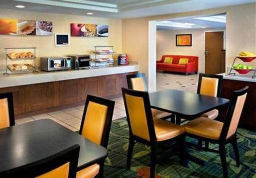 фото отеля Fairfield Inn Boston/ Tewksbury