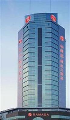 фото отеля Ramada Wuxi
