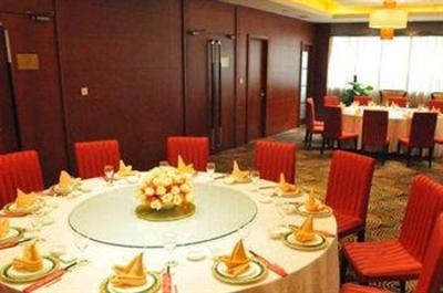 фото отеля Ramada Wuxi