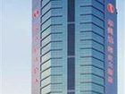 фото отеля Ramada Wuxi