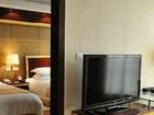 фото отеля Ramada Wuxi