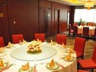 фото отеля Ramada Wuxi