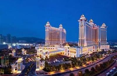 фото отеля Banyan Tree Macau