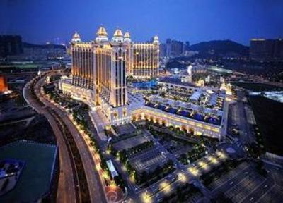 фото отеля Banyan Tree Macau