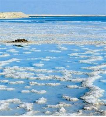 фото отеля Crowne Plaza Hotels Dead Sea