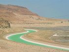 фото отеля Crowne Plaza Hotels Dead Sea