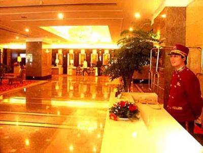 фото отеля Fujian Foreign Trade Centre Hotel Fuzhou