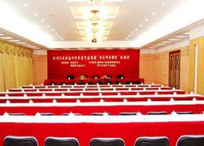 фото отеля Hainan Ye Hai Hotel