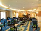 фото отеля Springhill Suites Louisville Airport