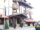 фото отеля Ida Hotel Bansko