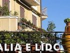 фото отеля Italia e Lido Hotel