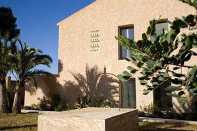 фото отеля Hotel & Spa La Romana (Alicante)