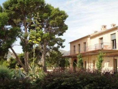 фото отеля Hotel & Spa La Romana (Alicante)