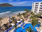 фото отеля Oceano Palace Hotel Mazatlan