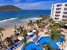 фото отеля Oceano Palace Hotel Mazatlan