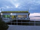 фото отеля Hotel Lido Passignano sul Trasimeno