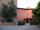 фото отеля Hotel Castello Santa Vittoria
