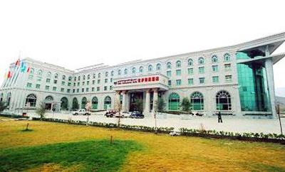 фото отеля Manasarovar International Hotel Lhasa