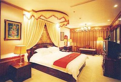 фото отеля Manasarovar International Hotel Lhasa