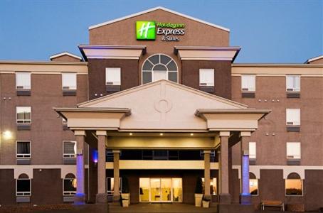 фото отеля Holiday Inn Express Regina South