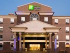 фото отеля Holiday Inn Express Regina South