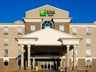 фото отеля Holiday Inn Express Regina South