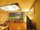 фото отеля Jing Guan Ming Lou Holiday Hotel