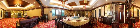 фото отеля Red Crowned Crane Hotel