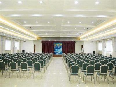 фото отеля Green Tree Inn (Puyang Oil-field Headquarters)