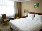 фото отеля Green Tree Inn (Puyang Oil-field Headquarters)