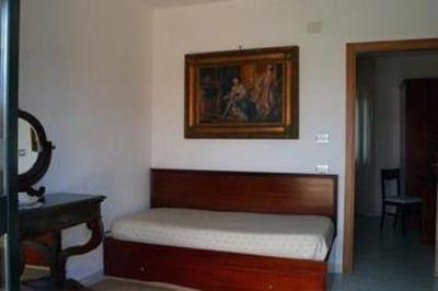 фото отеля Relais Le Magnolie