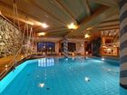 фото отеля Wellnesshotel Tannenhof