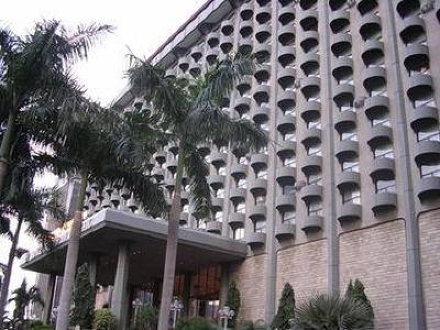 фото отеля Sari Pan Pacific Jakarta