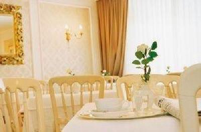 фото отеля Savoy Hotel Vienna