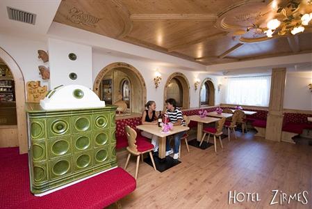 фото отеля Hotel ai Zirmes
