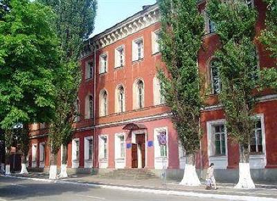 фото отеля Reikartz Kirovograd