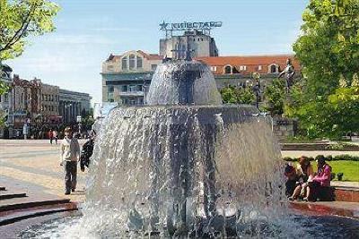 фото отеля Reikartz Kirovograd
