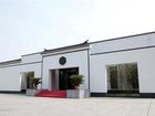 фото отеля Taohuacun Country Club