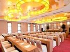 фото отеля Taohuacun Country Club