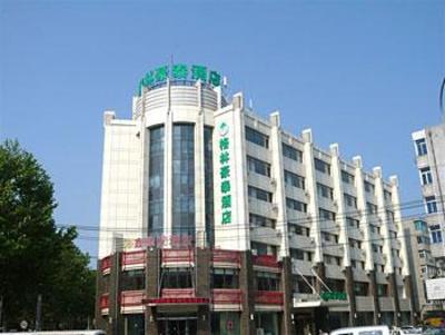 фото отеля Green Tree Inn (Dalian Wangjiaqiao)